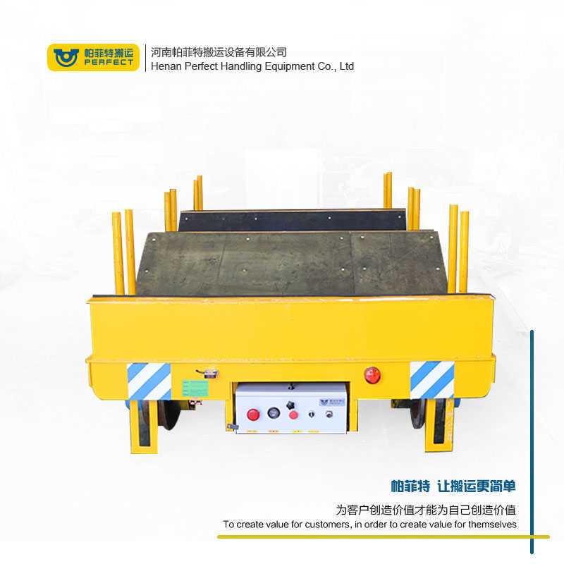 香港卷线式电动平车250吨承重渣灌运输平车-源头厂家