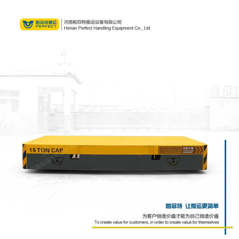 香港电瓶轨道车70吨承重钢卷电动平车-厂家生产